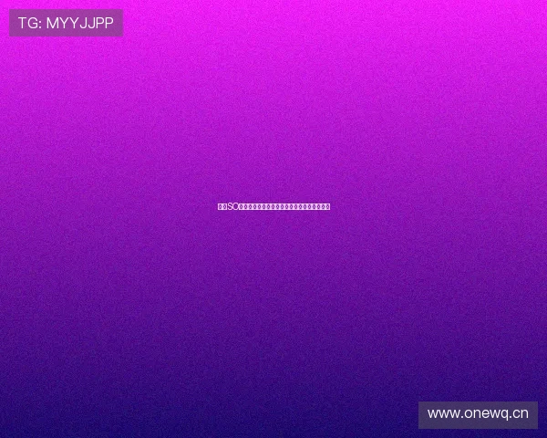 德甲SO米高清直播平台最新赛程实时解析与精彩看点 德甲SO米高清直播平台最新赛程实时解析与精彩看点